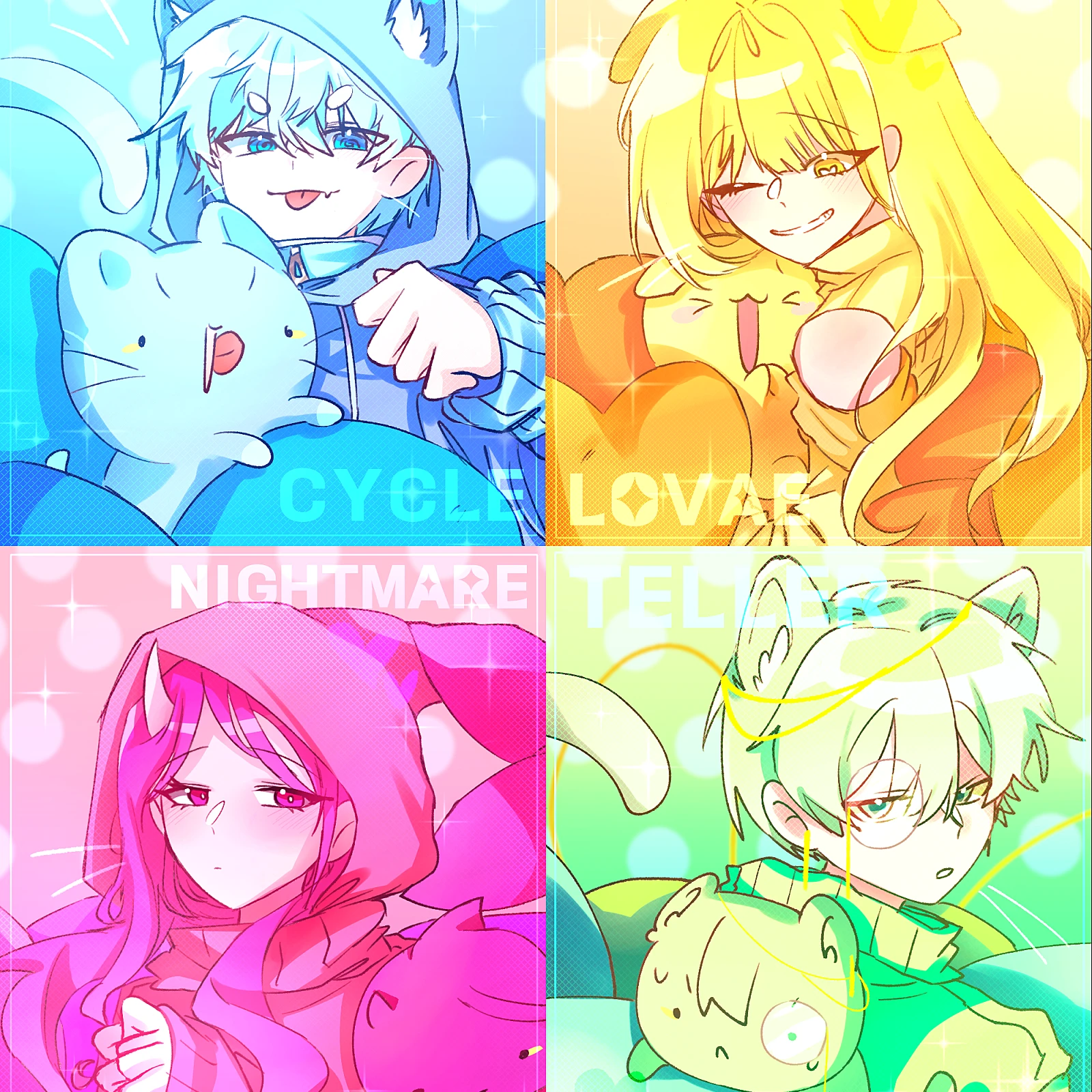꿈의악마