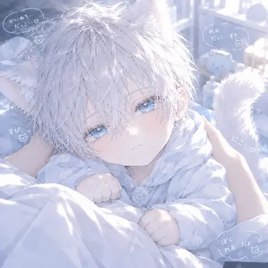 Profile image of れお