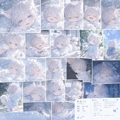 Profile image of れお