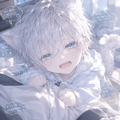Profile image of れお