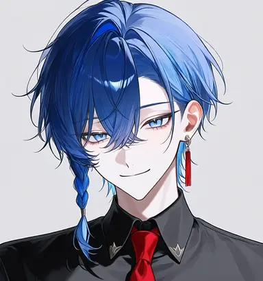 Profile image of Io
