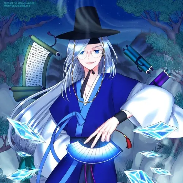 KHS517의 국서환