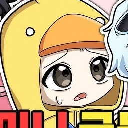 꽥