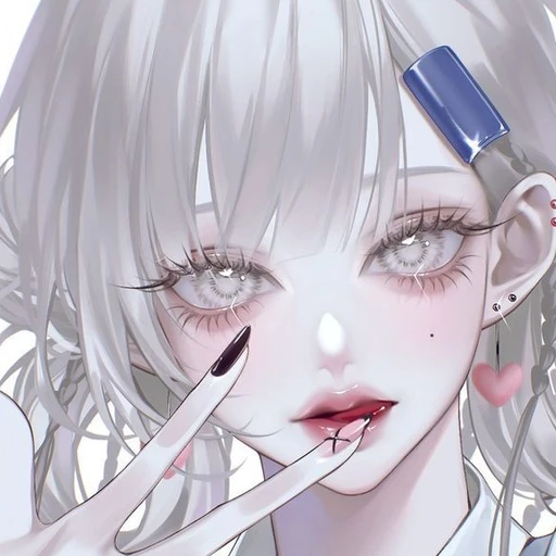 안서진