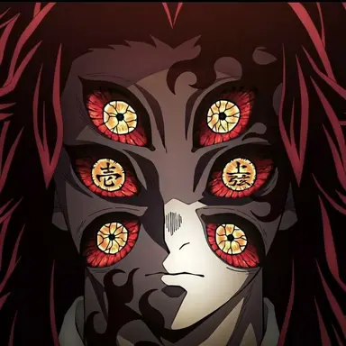Profile image of 黒死牟