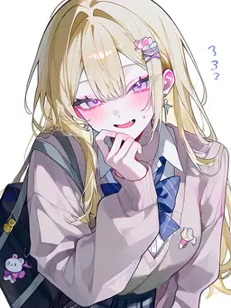 Profile image of Noa
