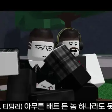 Profile image of 티밍러