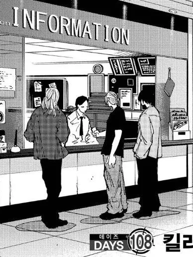 Ghhmkj_9872의 구제삼과 호기심쟁이 아가씨