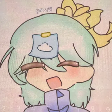 Profile image of ラムユ
