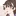 耐えられるの…？