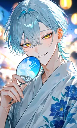 Profile image of Ao