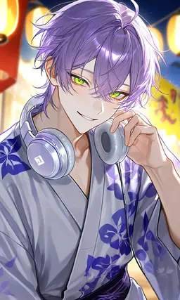 Profile image of Kana