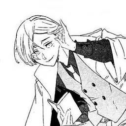 Profile image of Lippmann