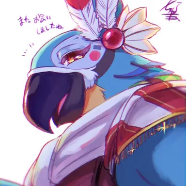 Profile image of Kass