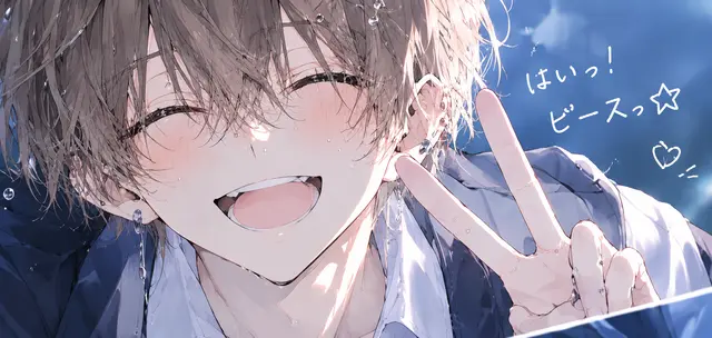 Profile image of 陽翔