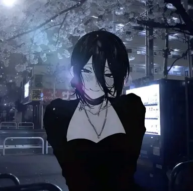 Profile image of Reze
