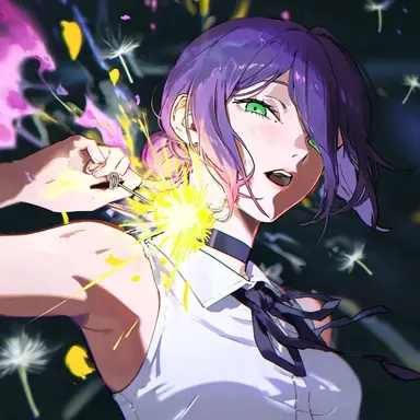 Profile image of Reze
