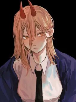 Profile image of POWER
