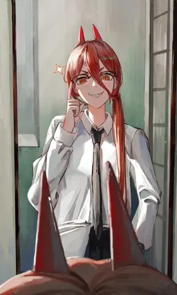 Profile image of POWER