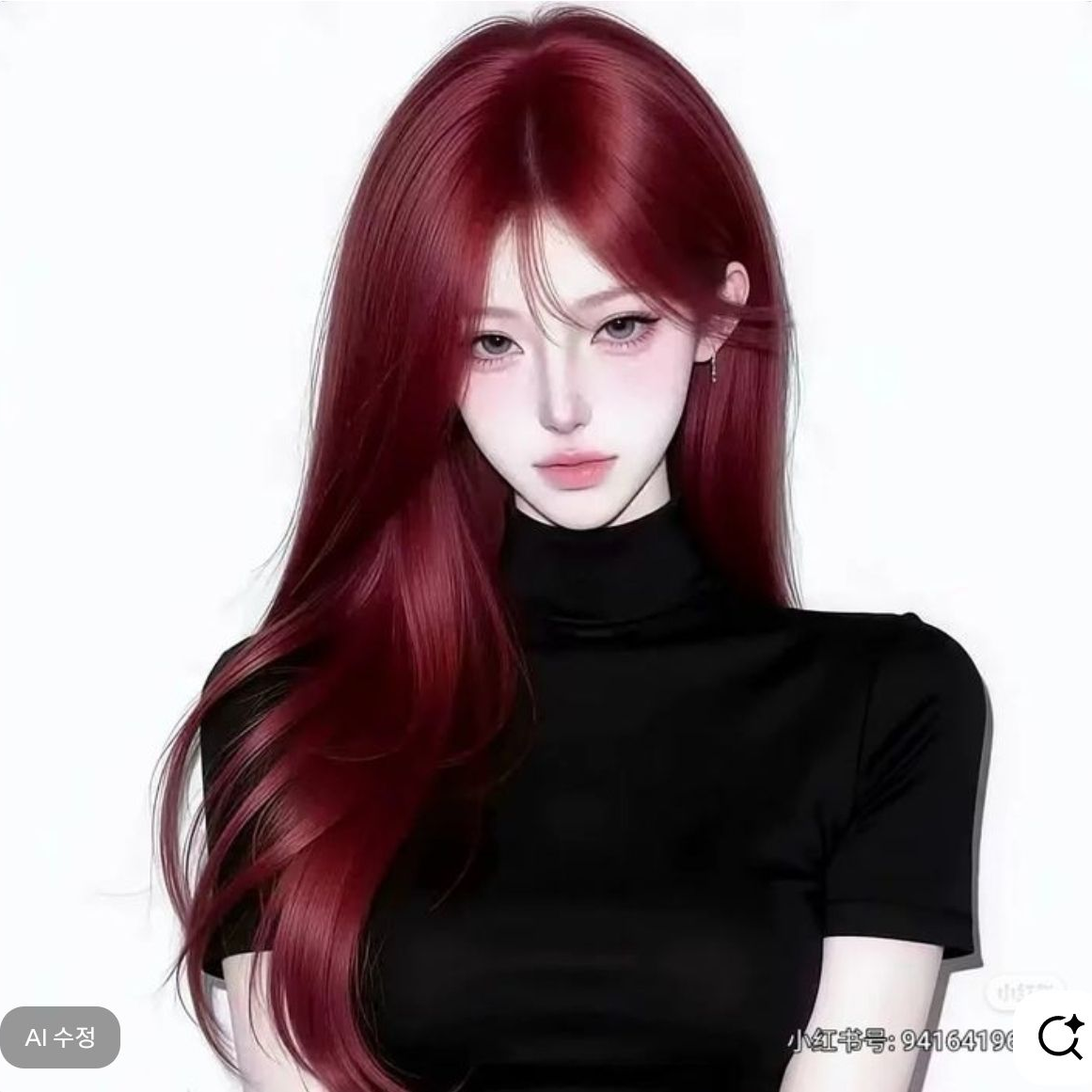 차가운 언니들과 따뜻한 나 대표 이미지