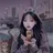 임서은