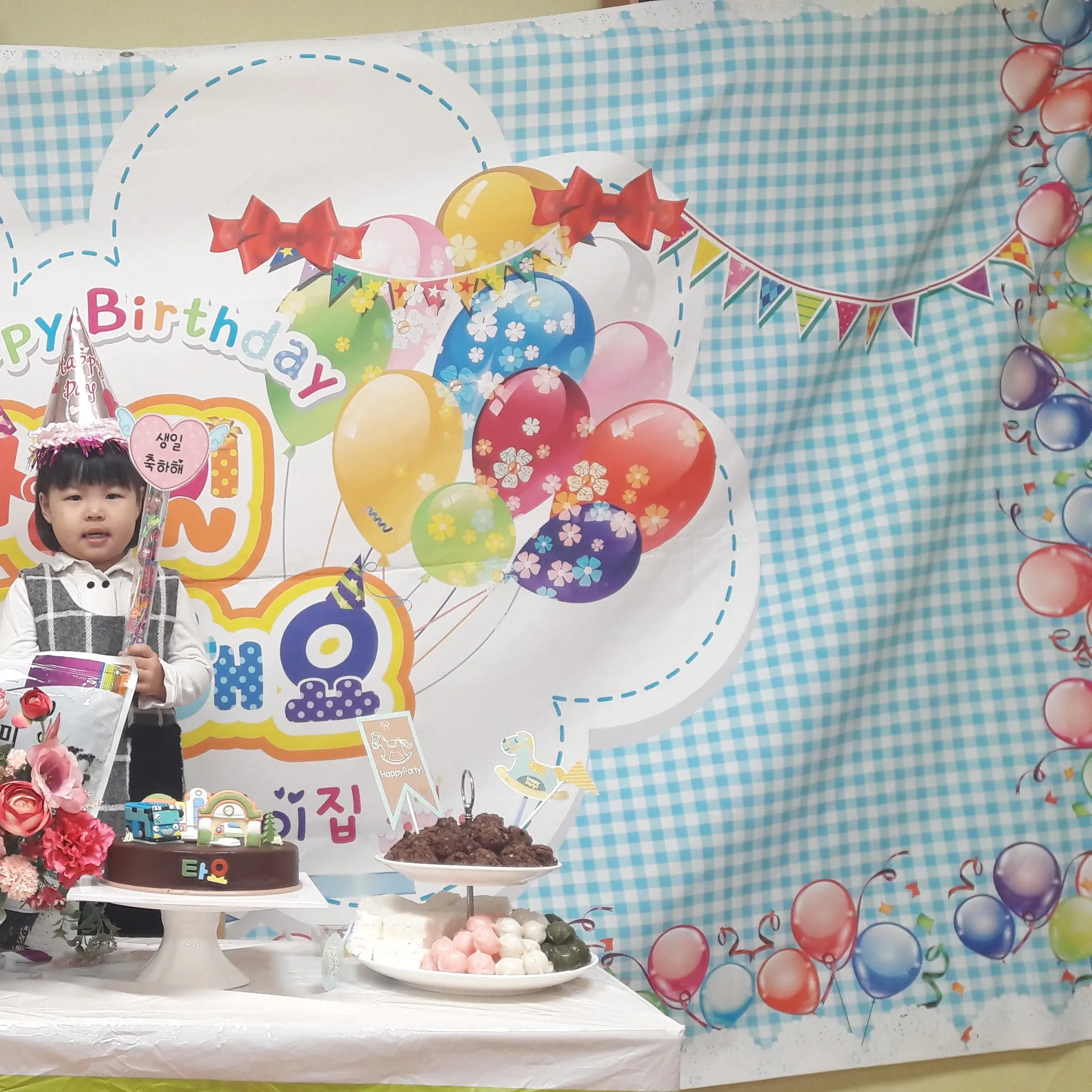 Chae_ah13의 F13