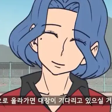 Profile image of 곽두각