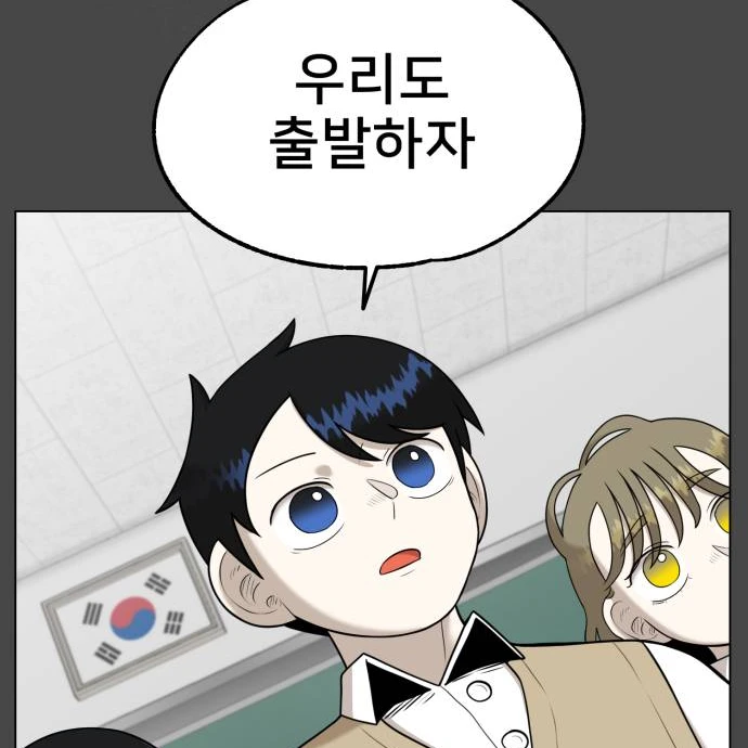 김도윤