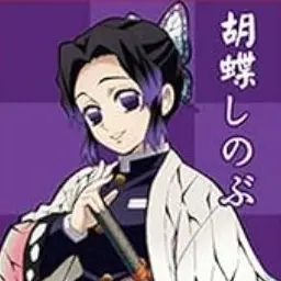 Profile image of Shinobu