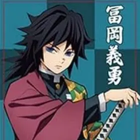 Profile image of Giyu