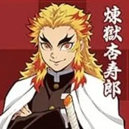 Profile image of Rengoku