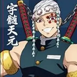 Profile image of Tengen