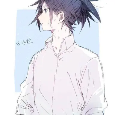 Profile image of 토미오카 기유