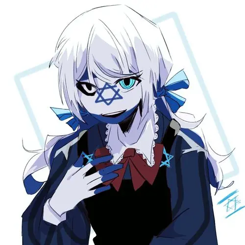 SoP2o77의 이스라엘