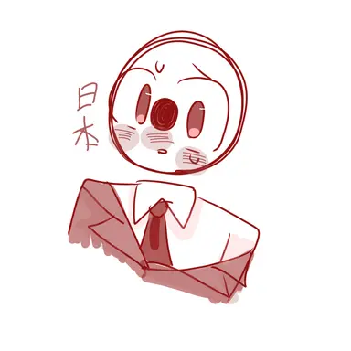 Profile image of 日本