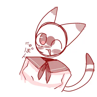 Profile image of にゃぽん