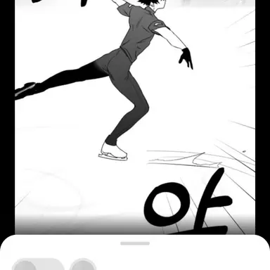 Profile image of 단이림