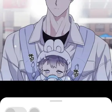 Profile image of 염청호