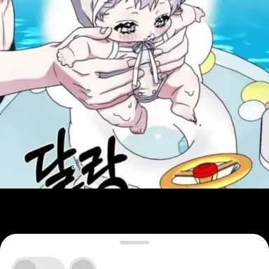 Profile image of 방울이