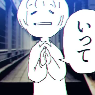Profile image of すい