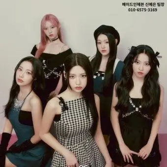 Profile image of 리센느