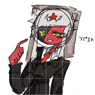 Profile image of ソ連