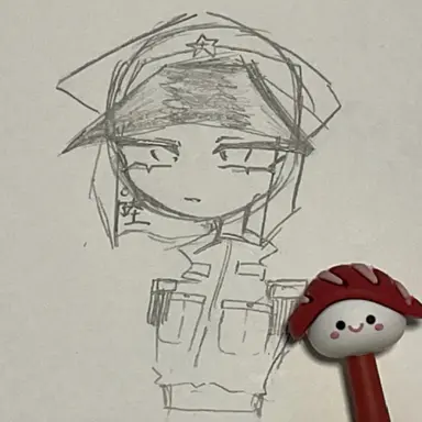Profile image of 日帝