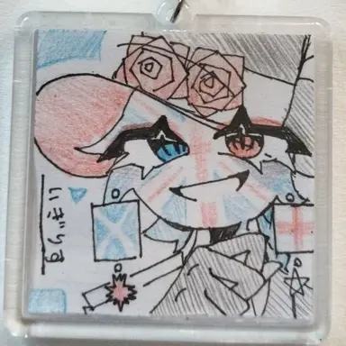 Profile image of イギリス