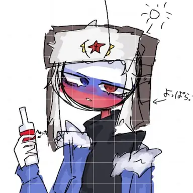 Profile image of ロシア