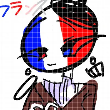 Profile image of フランス