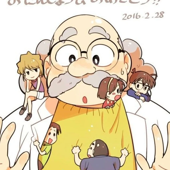 博士