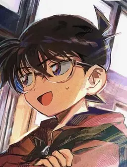 Profile image of 江戸川コナン