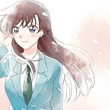 Profile image of 毛利蘭