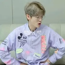 Profile image of 백현